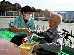 社会福祉法人 緑愛会 特別養護老人ホーム あたご苑 社会福祉法人 緑愛会 特別養護老人ホーム あたご苑
