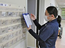 社会福祉法人 緑愛会 特別養護老人ホーム あたご苑 社会福祉法人 緑愛会 特別養護老人ホーム あたご苑
