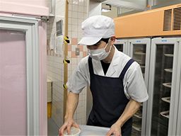 社会福祉法人 緑愛会 特別養護老人ホーム あたご苑 社会福祉法人 緑愛会 特別養護老人ホーム あたご苑