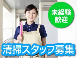 株式会社 ワイエス 株式会社 ワイエス