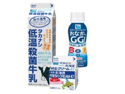 タカナシ販売株式会社 通販ギフト営業部 タカナシ販売株式会社 通販ギフト営業部