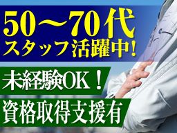 株式会社 アクセルオン 株式会社 アクセルオン
