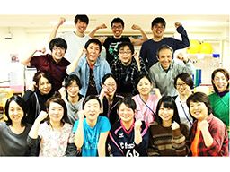 特定非営利活動法人 ケア・センターやわらぎ 特定非営利活動法人 ケア・センターやわらぎ