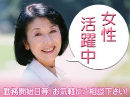 ホテル ペガサス ホテル ペガサス