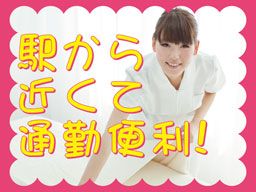 ホテル ペガサス ホテル ペガサス