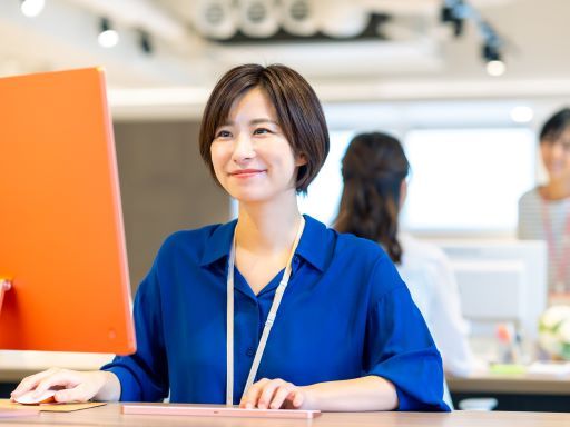 株式会社 スミダパッケージ 株式会社 スミダパッケージ