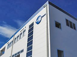 日幸電機工業 株式会社 本社工場 日幸電機工業 株式会社 本社工場