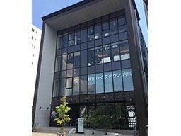 レイクタウン内科 大宮駅前院 レイクタウン内科 大宮駅前院