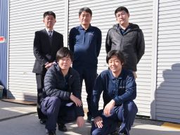 ジャパンエイチシーエム株式会社