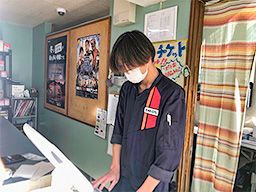 ENEOSサービスステーション 台方SS ENEOSサービスステーション 台方SS