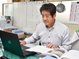 株式会社 石原工務店
