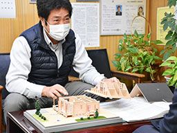 株式会社 石原工務店