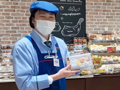 コモディイイダ 南台店/築地店/大井店 コモディイイダ 南台店/築地店/大井店