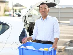 株式会社 アマガイ 株式会社 アマガイ