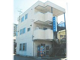 相模原紙業株式会社 相模原紙業株式会社