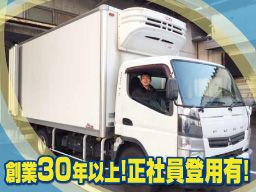 株式会社イサワ 神奈川支店 株式会社イサワ 神奈川支店