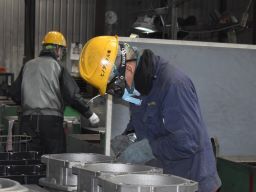 ヒノデメタル 株式会社 ヒノデメタル 株式会社