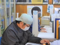 ヒノデメタル 株式会社 ヒノデメタル 株式会社