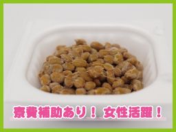 UTグループ株式会社《JBLCC》 UTグループ株式会社《JBLCC》