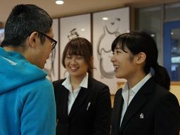 社会福祉法人 章佑会 障害者支援施設 やすらぎの杜 社会福祉法人 章佑会 障害者支援施設 やすらぎの杜