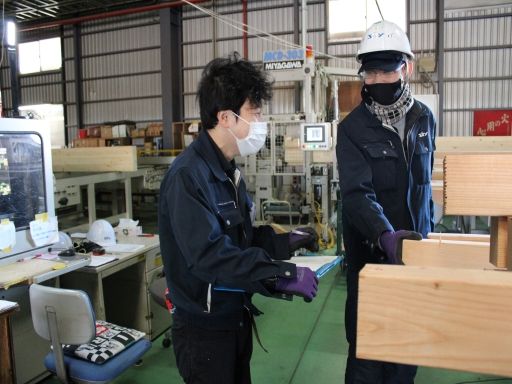 株式会社 スカイ 株式会社 スカイ