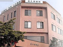 中央ビルサービス 株式会社 中央ビルサービス 株式会社