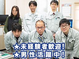株式会社 松戸水道センター 株式会社 松戸水道センター