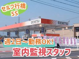 株式会社 ナカハタ 株式会社 ナカハタ