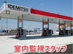 株式会社 ナカハタ 株式会社 ナカハタ