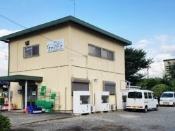 株式会社 サンコープ 株式会社 サンコープ