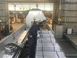 株式会社京葉商事 株式会社京葉商事