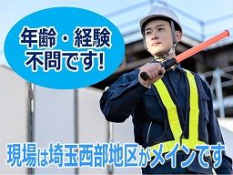 有限会社 シィーエスエス 有限会社 シィーエスエス