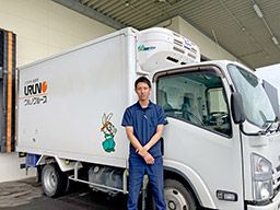 ウルノ商事株式会社 つくば支店 ウルノ商事株式会社 つくば支店