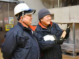株式会社 ライツコンサイドレート