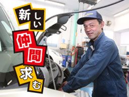 川崎中部カーステーション株式会社