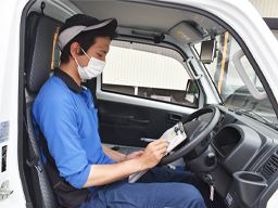 株式会社タイヘイ物流システム 株式会社タイヘイ物流システム