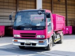 株式会社ヤマト 株式会社ヤマト