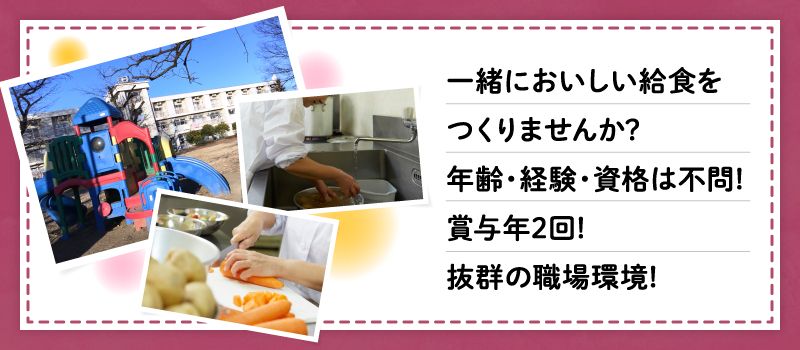 児童養護施設 上里学園 児童養護施設 上里学園