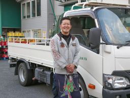株式会社 紀伊國屋 株式会社 紀伊國屋