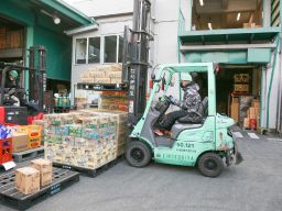 株式会社 紀伊國屋 株式会社 紀伊國屋