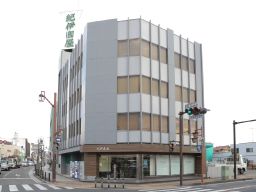 株式会社 紀伊國屋 株式会社 紀伊國屋