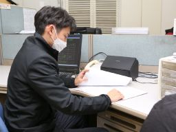 株式会社 紀伊國屋 株式会社 紀伊國屋