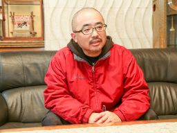 株式会社 紀伊國屋