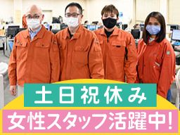 株式会社 ティアンドエス 株式会社 ティアンドエス