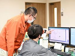 株式会社 ティアンドエス 株式会社 ティアンドエス