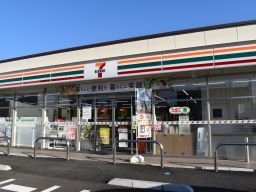 セブン-イレブン 真岡並木店 セブン-イレブン 真岡並木店