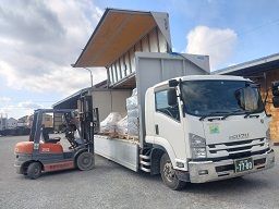 有限会社 丸仁運送 有限会社 丸仁運送