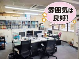 アース警備有限会社 所沢営業所 アース警備有限会社 所沢営業所
