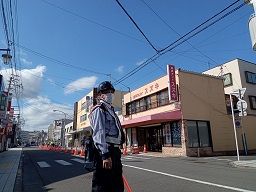 株式会社ピースガード 株式会社ピースガード