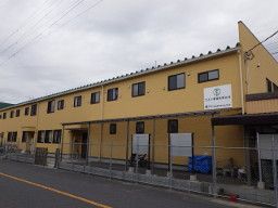 さとう興業有限会社 さとう興業有限会社